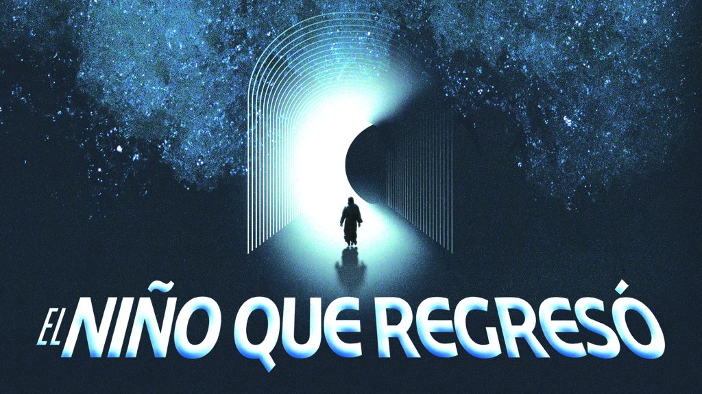 Punto de Partida Logo